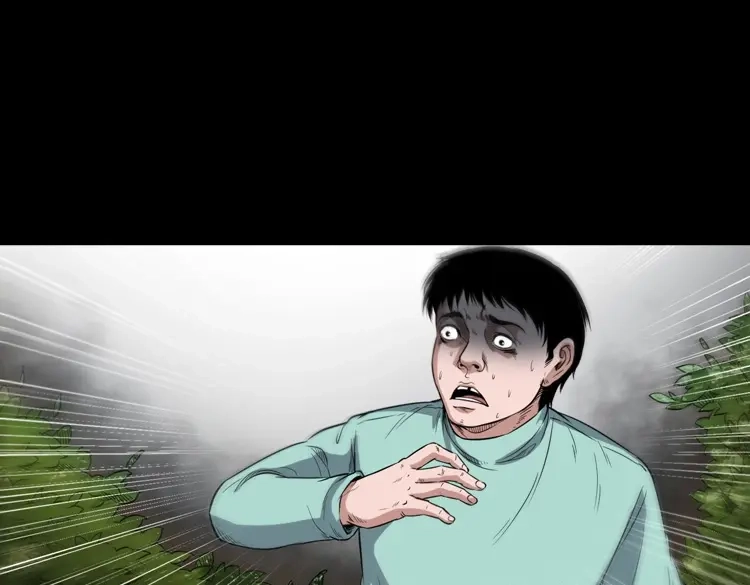 《三老爷诡事会》火车道诡事 第111页