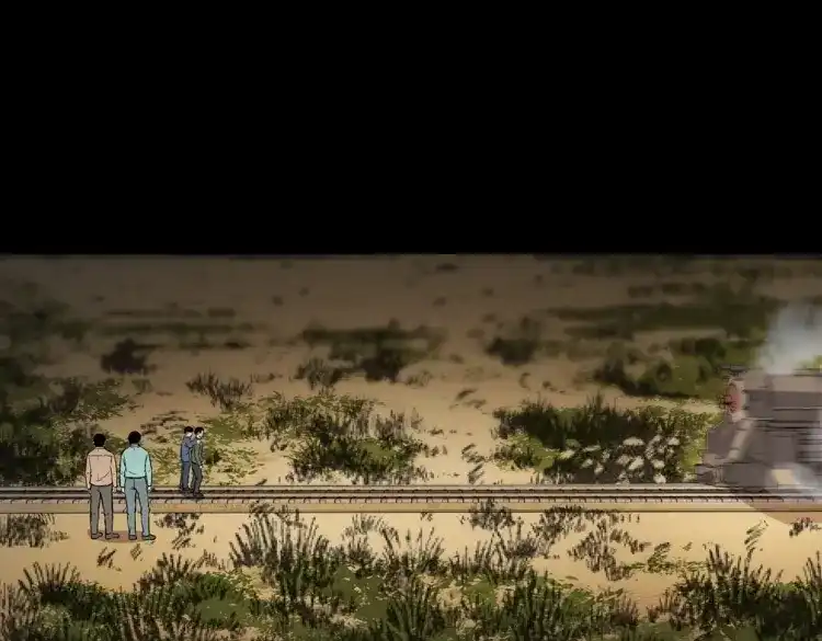 《三老爷诡事会》火车道诡事 第145页