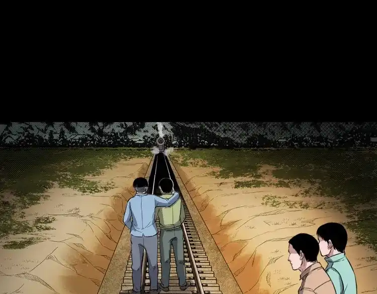 《三老爷诡事会》火车道诡事 第139页