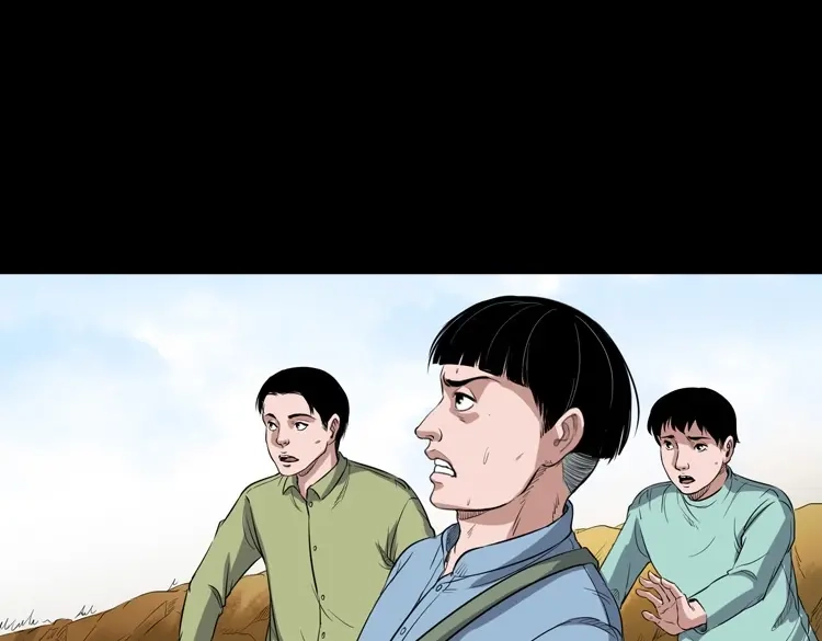 《三老爷诡事会》火车道诡事 第18页
