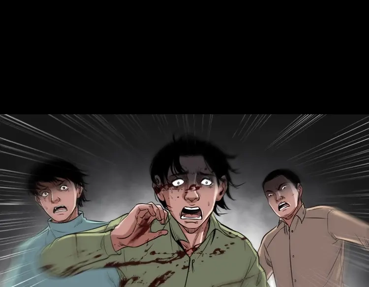 《三老爷诡事会》火车道诡事 第157页