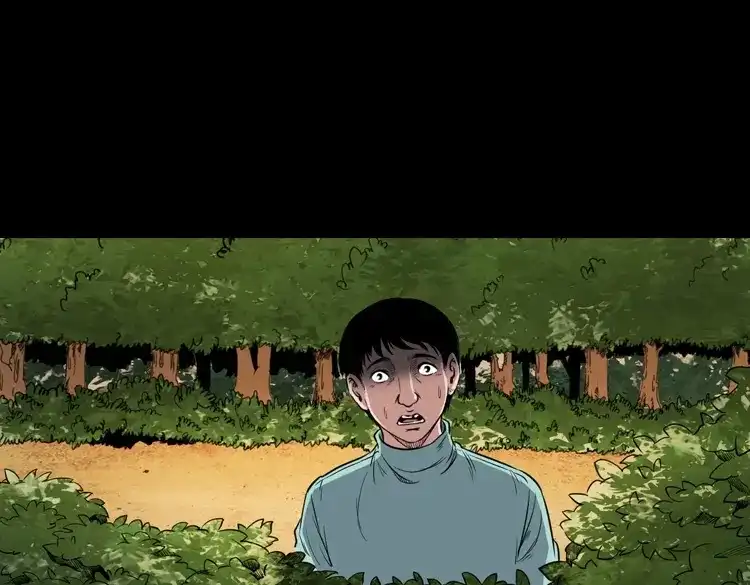 《三老爷诡事会》火车道诡事 第102页
