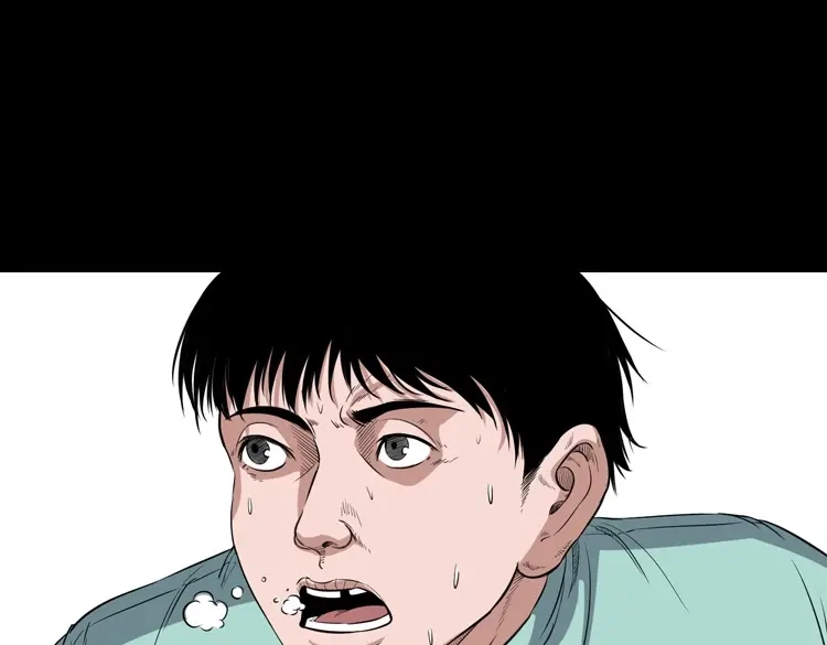 《三老爷诡事会》火车道诡事 第84页