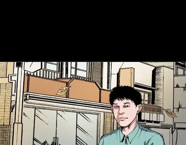 《三老爷诡事会》舅舅的故事 第20页