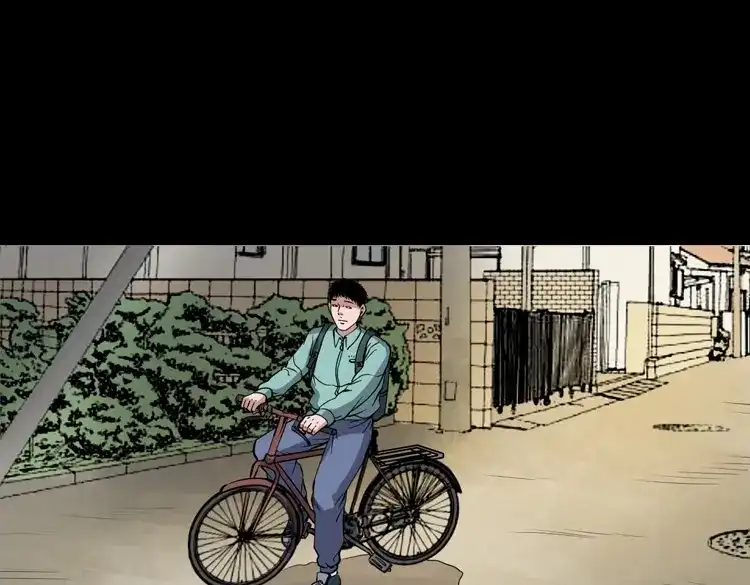 《三老爷诡事会》舅舅的故事 第134页