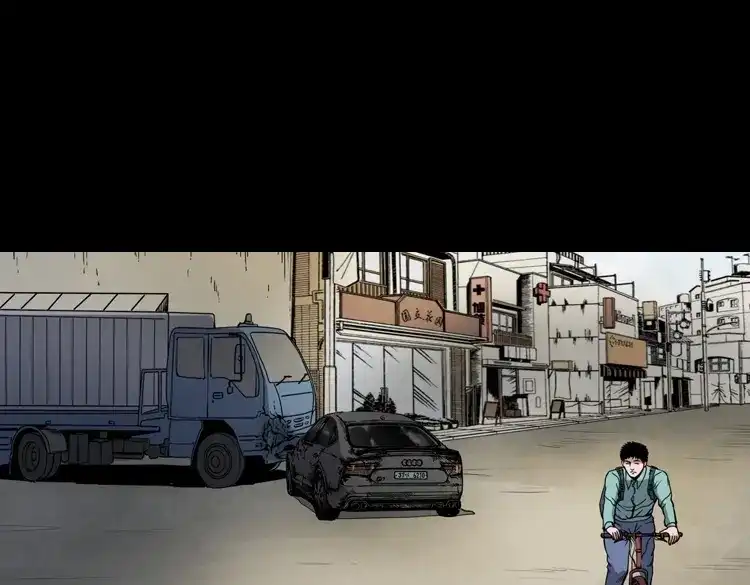 《三老爷诡事会》舅舅的故事 第148页