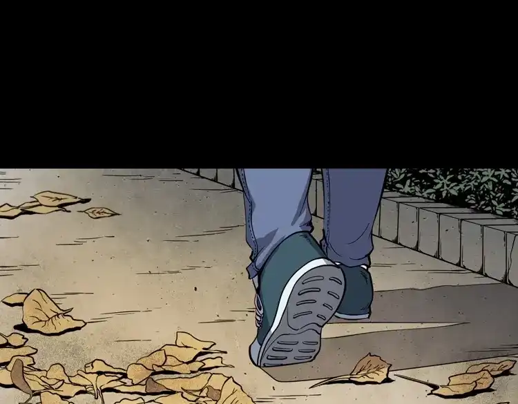 《三老爷诡事会》舅舅的故事 第22页