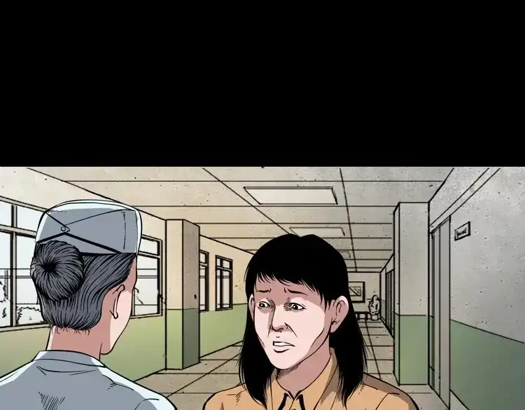 《三老爷诡事会》舅舅的故事 第72页