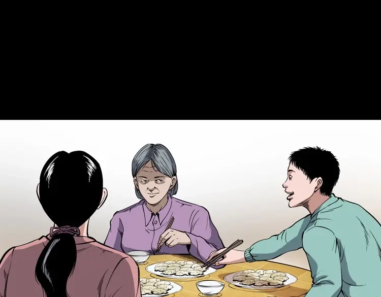 《三老爷诡事会》舅舅的故事 第12页