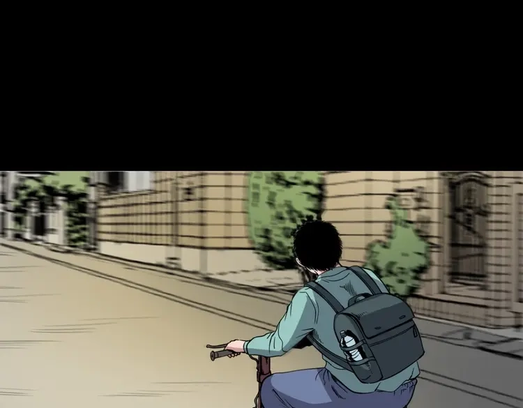《三老爷诡事会》舅舅的故事 第116页