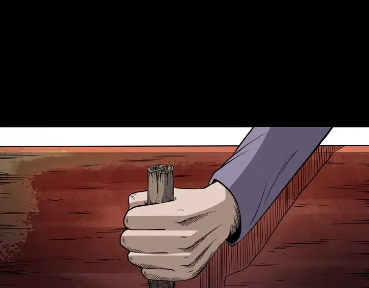《三老爷诡事会》僵尸事件（一） 第54页