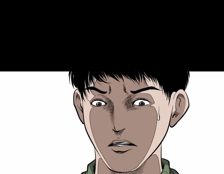 《三老爷诡事会》僵尸事件（一） 第106页