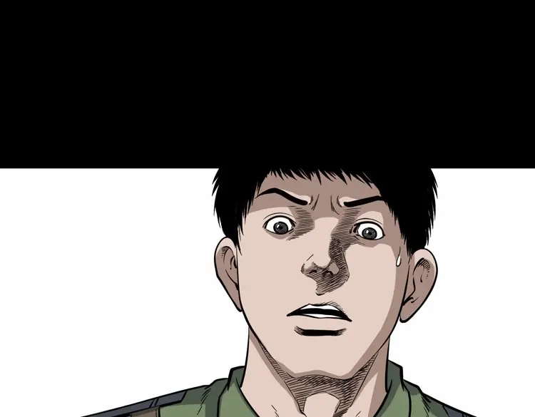 《三老爷诡事会》僵尸事件（一） 第182页