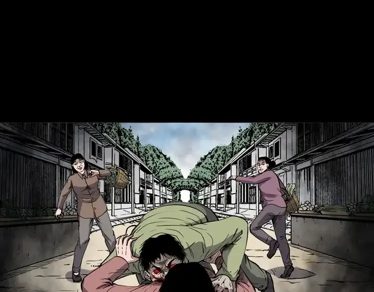 《三老爷诡事会》僵尸事件（一） 第96页