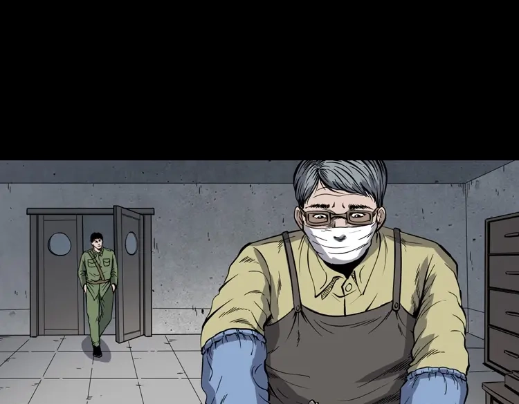 《三老爷诡事会》僵尸事件（一） 第132页