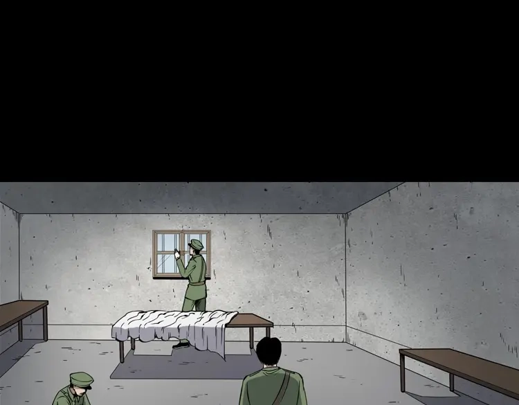 《三老爷诡事会》僵尸事件（一） 第64页