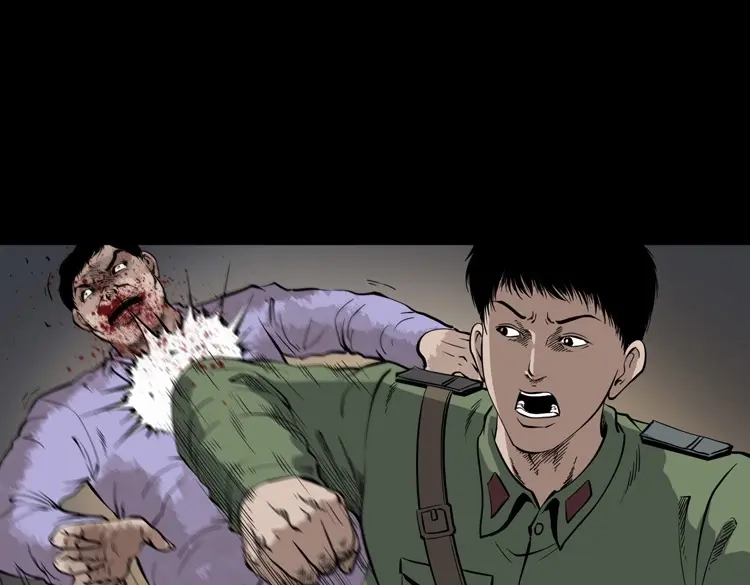 《三老爷诡事会》僵尸事件（二） 第96页