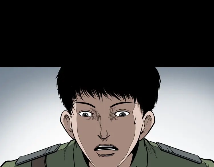 《三老爷诡事会》僵尸事件（二） 第178页