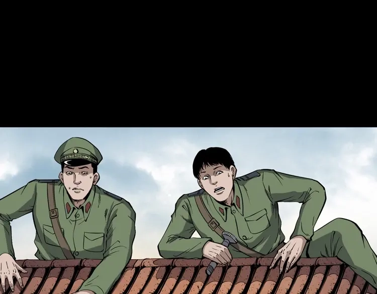 《三老爷诡事会》僵尸事件（二） 第38页