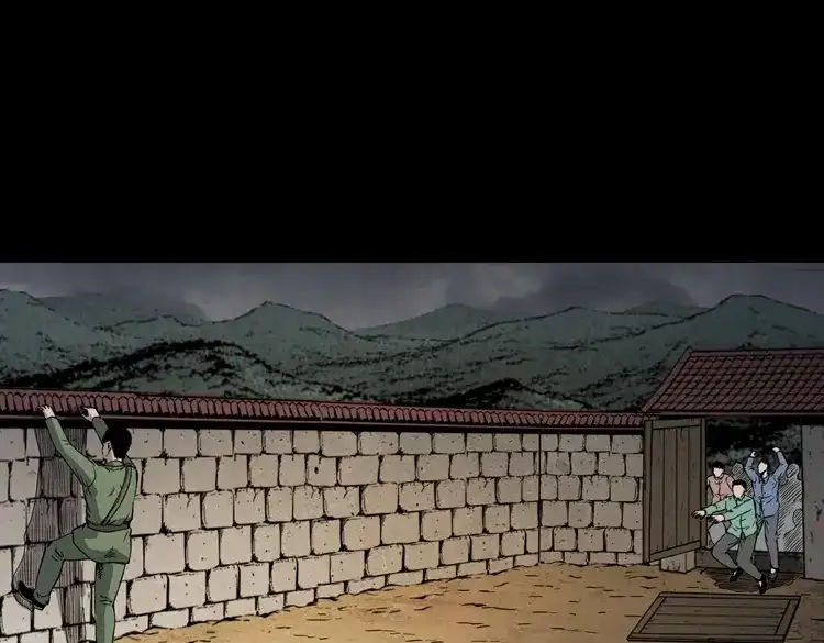 《三老爷诡事会》僵尸事件（二） 第88页