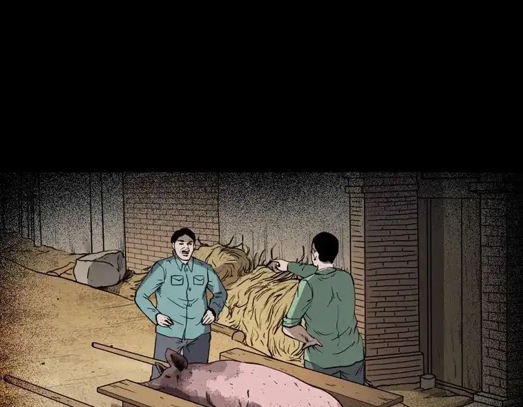 《三老爷诡事会》僵尸事件（二） 第142页