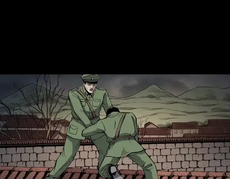 《三老爷诡事会》僵尸事件（二） 第110页