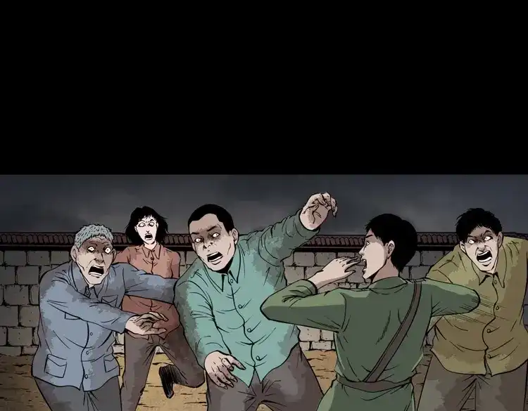 《三老爷诡事会》僵尸事件（二） 第98页
