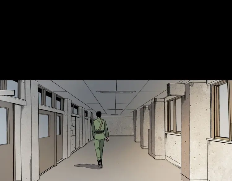 《三老爷诡事会》僵尸事件（二） 第202页