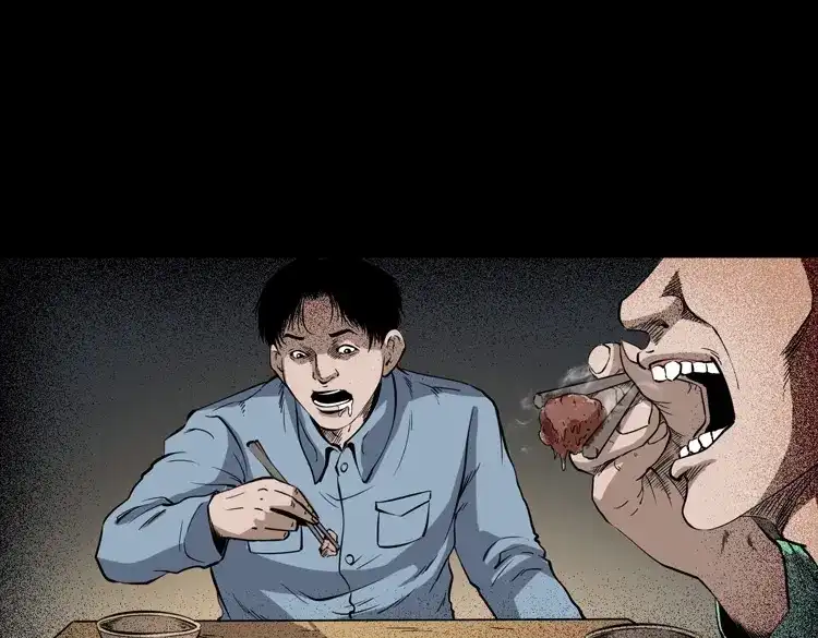 《三老爷诡事会》僵尸事件（二） 第146页