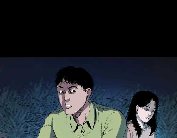 《三老爷诡事会》刘二的故事 第74页