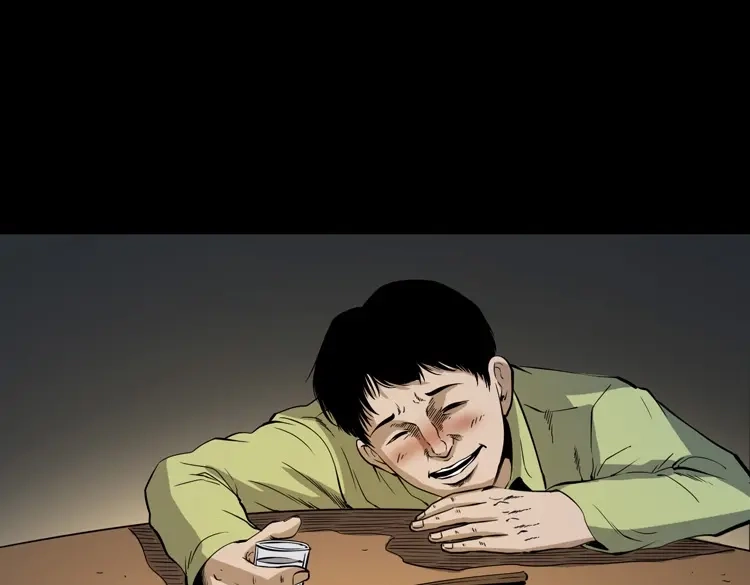 《三老爷诡事会》刘二的故事 第130页