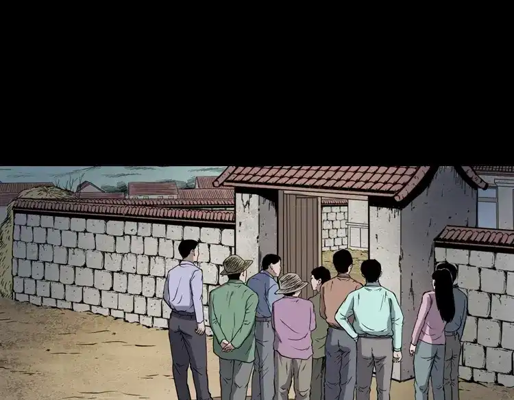 《三老爷诡事会》刘二的故事 第30页