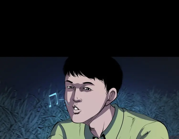 《三老爷诡事会》刘二的故事 第72页