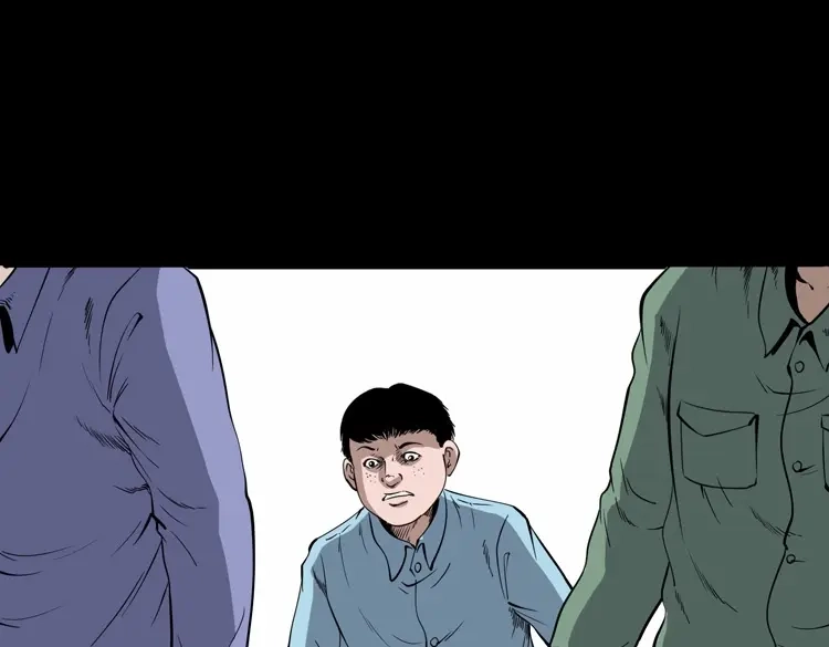 《三老爷诡事会》刘二的故事 第34页