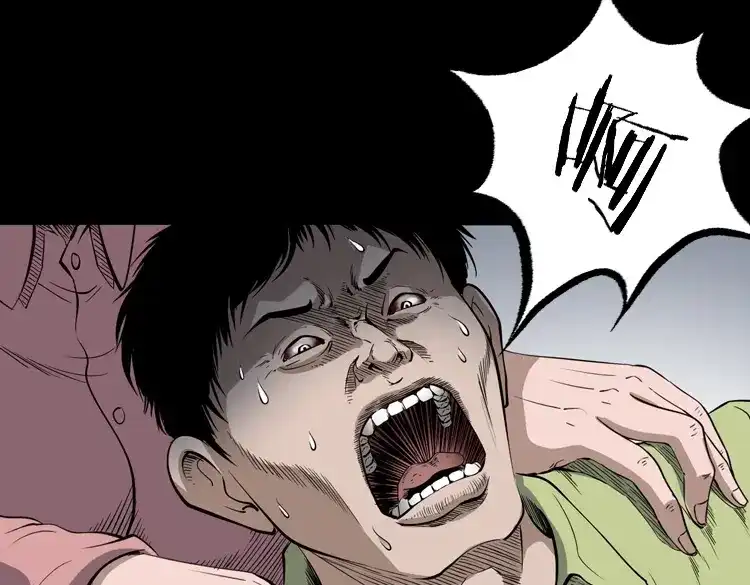 《三老爷诡事会》刘二的故事 第38页