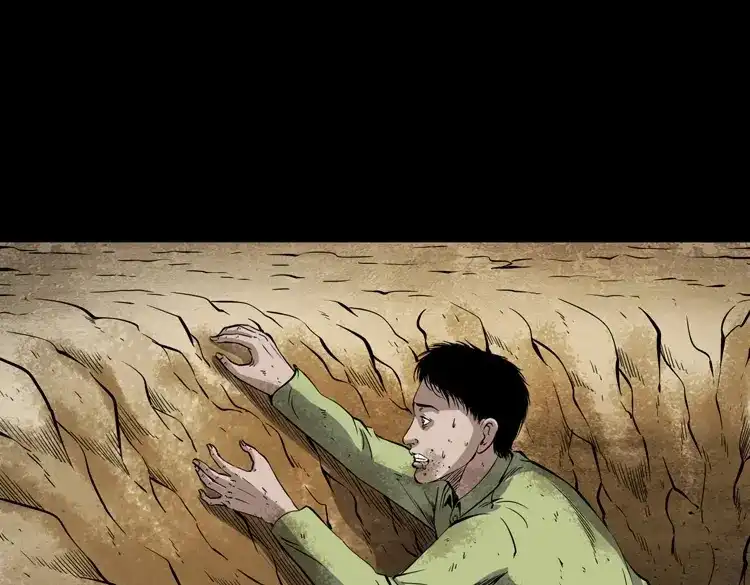 《三老爷诡事会》刘二的故事 第140页