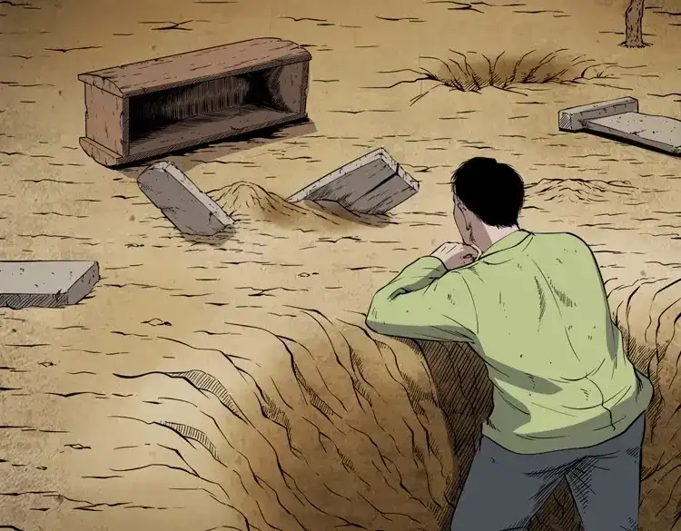 《三老爷诡事会》刘二的故事 第147页