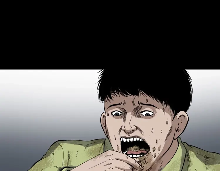 《三老爷诡事会》刘二的故事 第136页