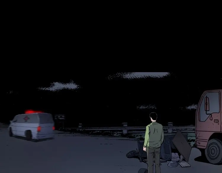 《三老爷诡事会》夜馄饨 第120页