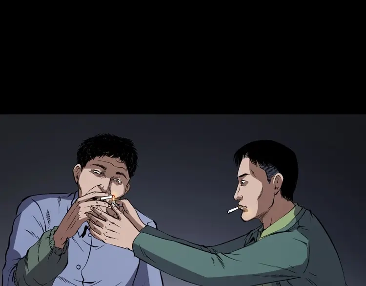 《三老爷诡事会》夜馄饨 第58页