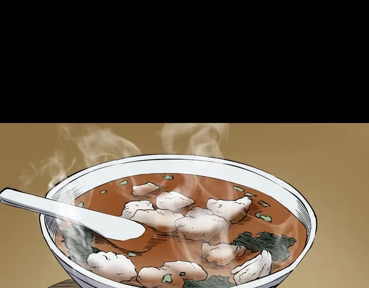 《三老爷诡事会》夜馄饨 第22页
