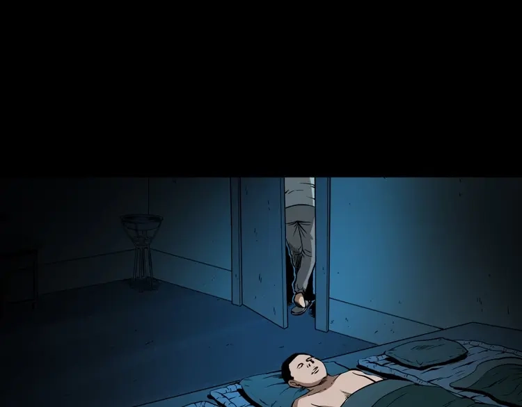 《三老爷诡事会》鬼火 第116页