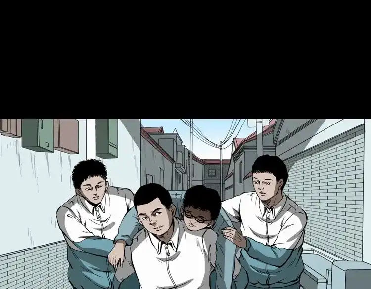 《三老爷诡事会》鬼火 第132页