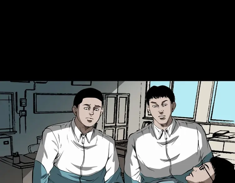 《三老爷诡事会》鬼火 第134页