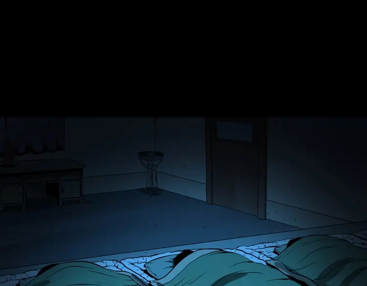 《三老爷诡事会》鬼火 第98页