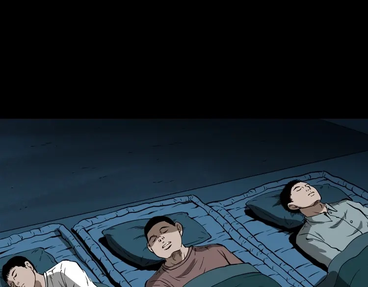 《三老爷诡事会》鬼火 第149页