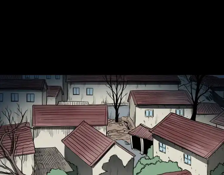 《三老爷诡事会》鬼火 第4页