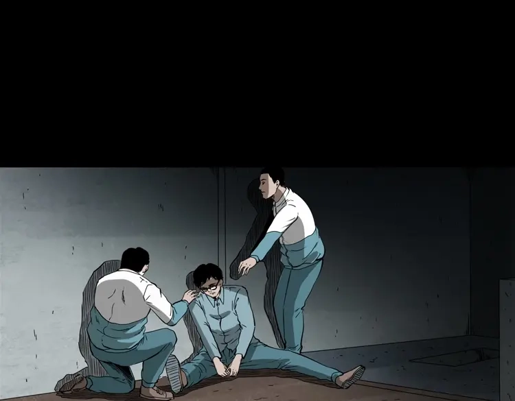 《三老爷诡事会》鬼火 第128页