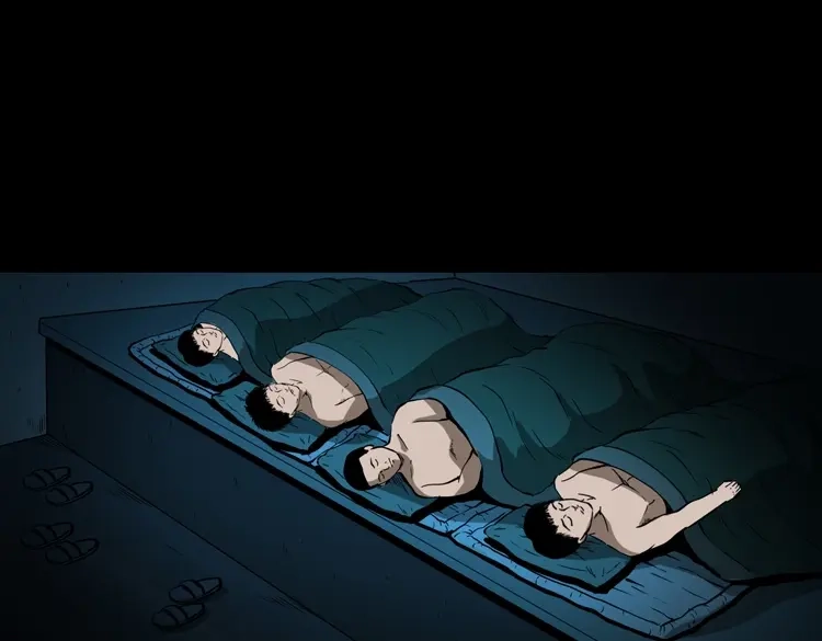 《三老爷诡事会》鬼火 第82页