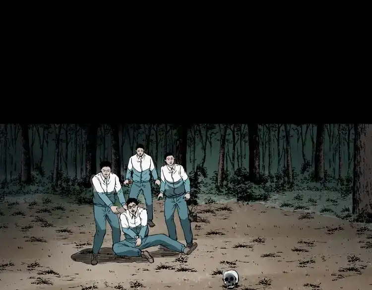 《三老爷诡事会》鬼火 第74页